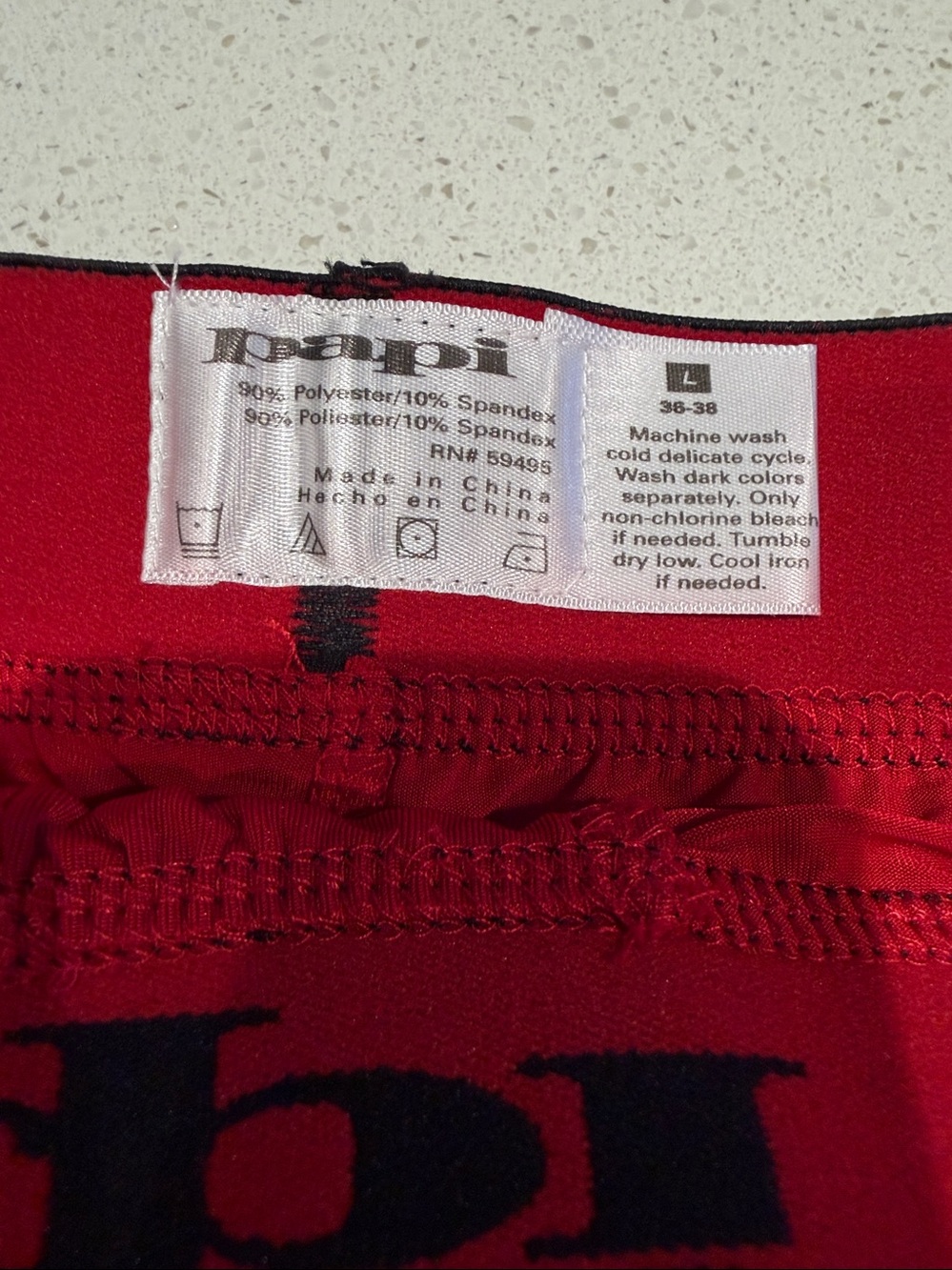 PAPI - Red Trunk Boxer Briefs - Picture 2 of 3